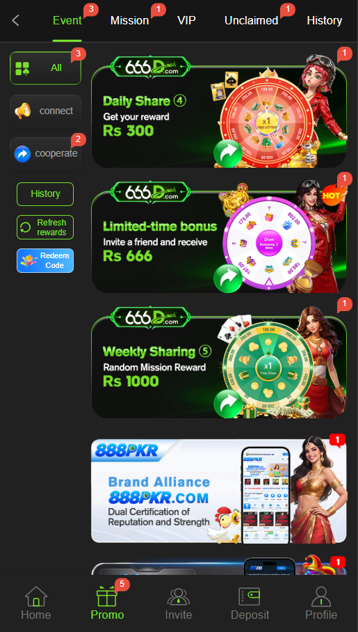 666D Game features