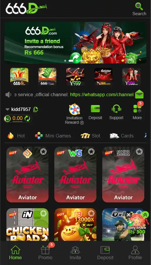 666D Game home screen