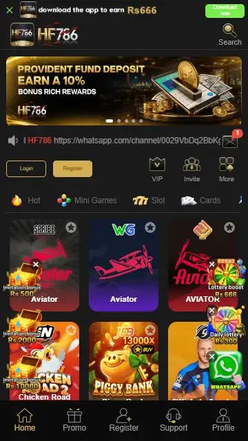 HF 786 game apk