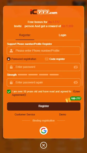 ic777 game registration