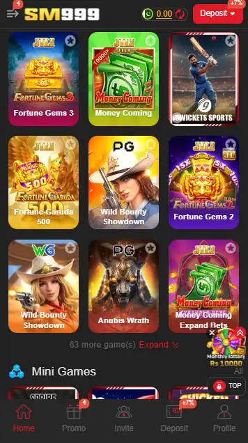SM999 app