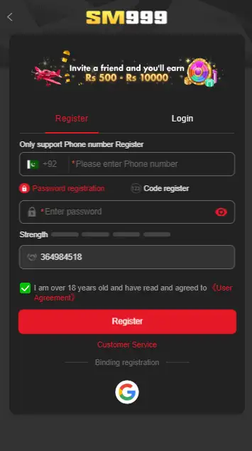 SM999 registration