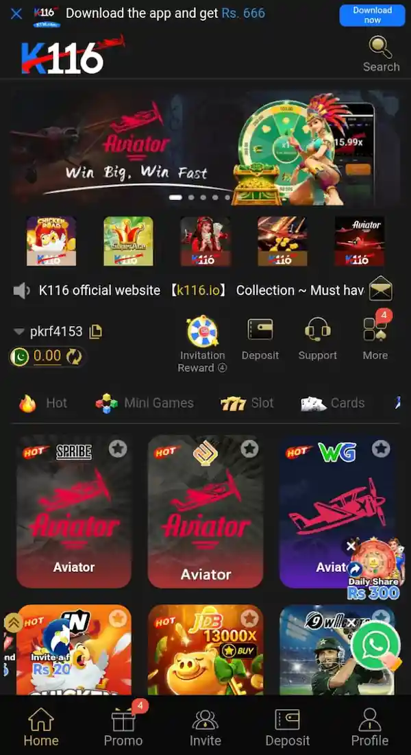K116 Game app home screen showing available games and dashboard layout