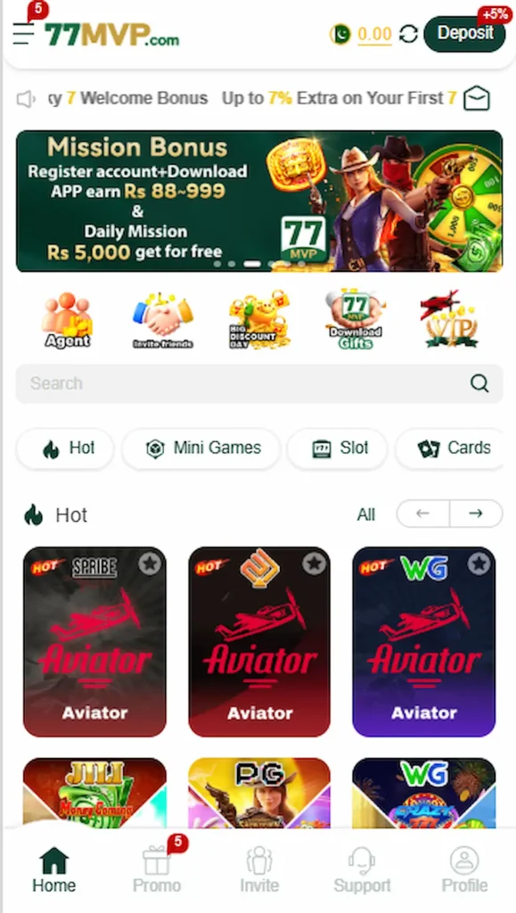 77MVP Game homepage