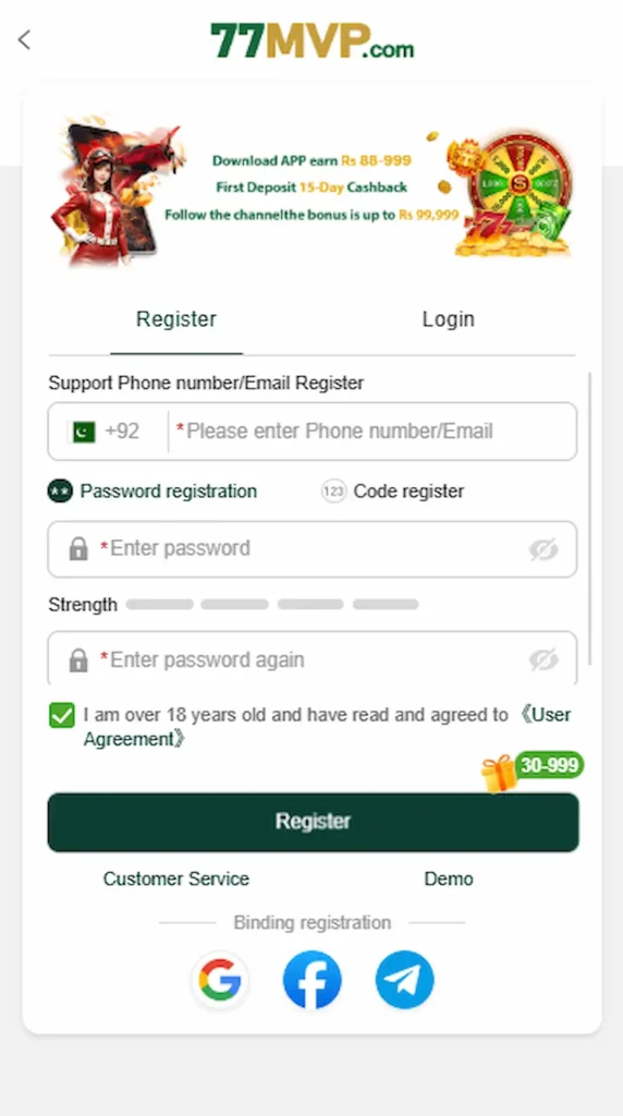 77MVP Game registration page