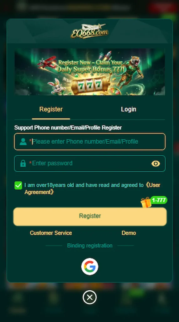 EQ668 registration page
