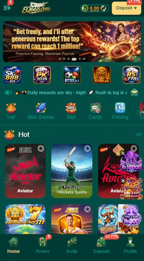 EQ 668 game home page