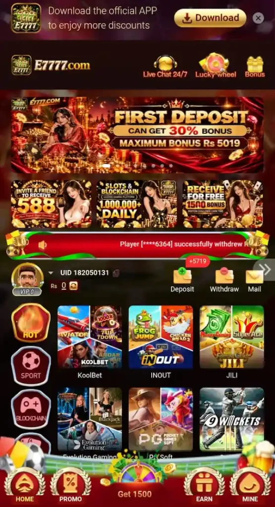 E7777 Game App Download & Bonuses
