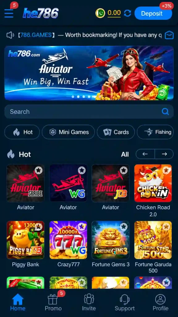 HE786 app home screen showing game modes and menu