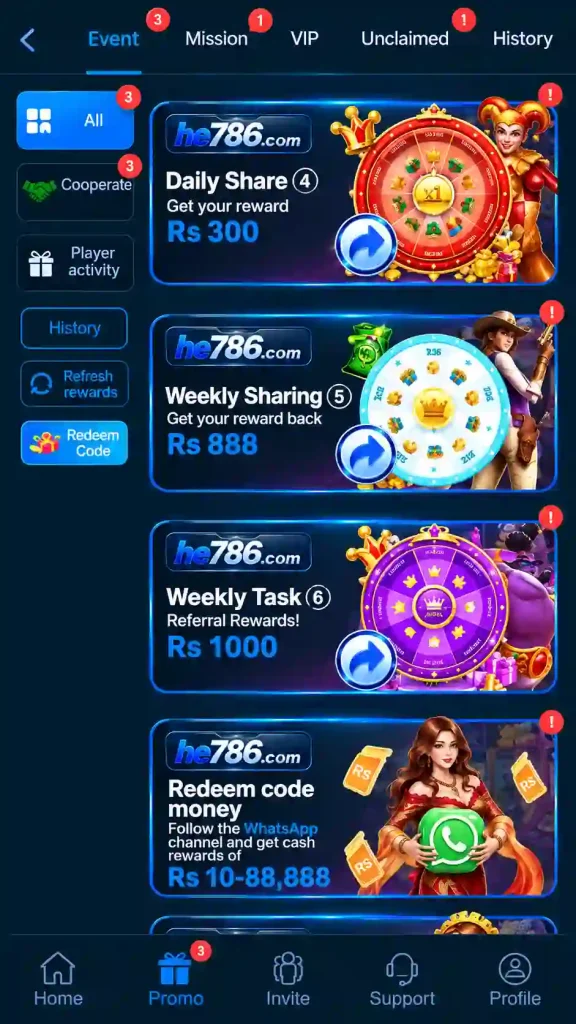 HE786 app main features including game modes and navigation