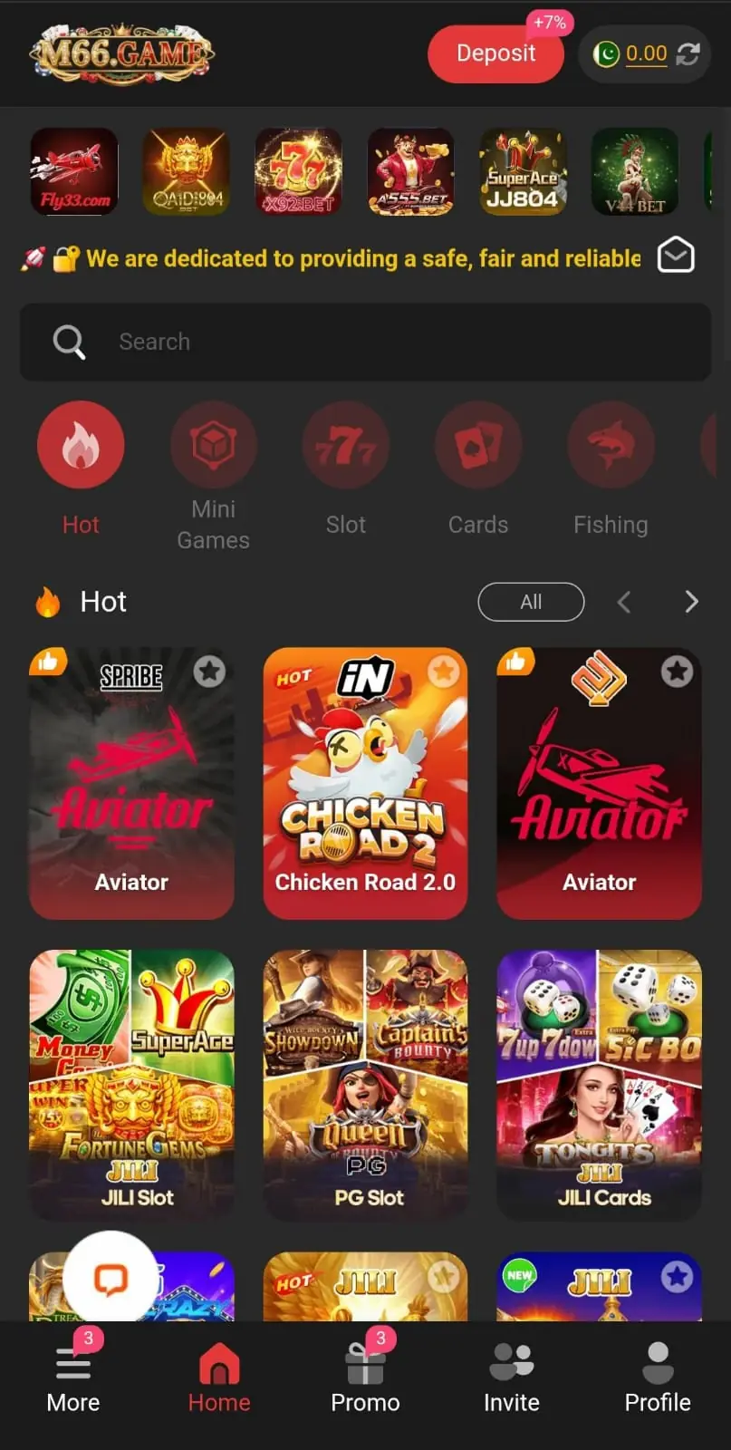 m66 game main interface screen