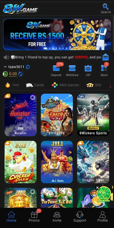8w game main interface home image