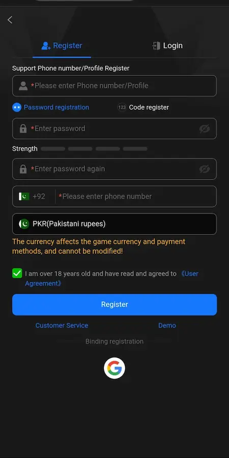 8w game register login image